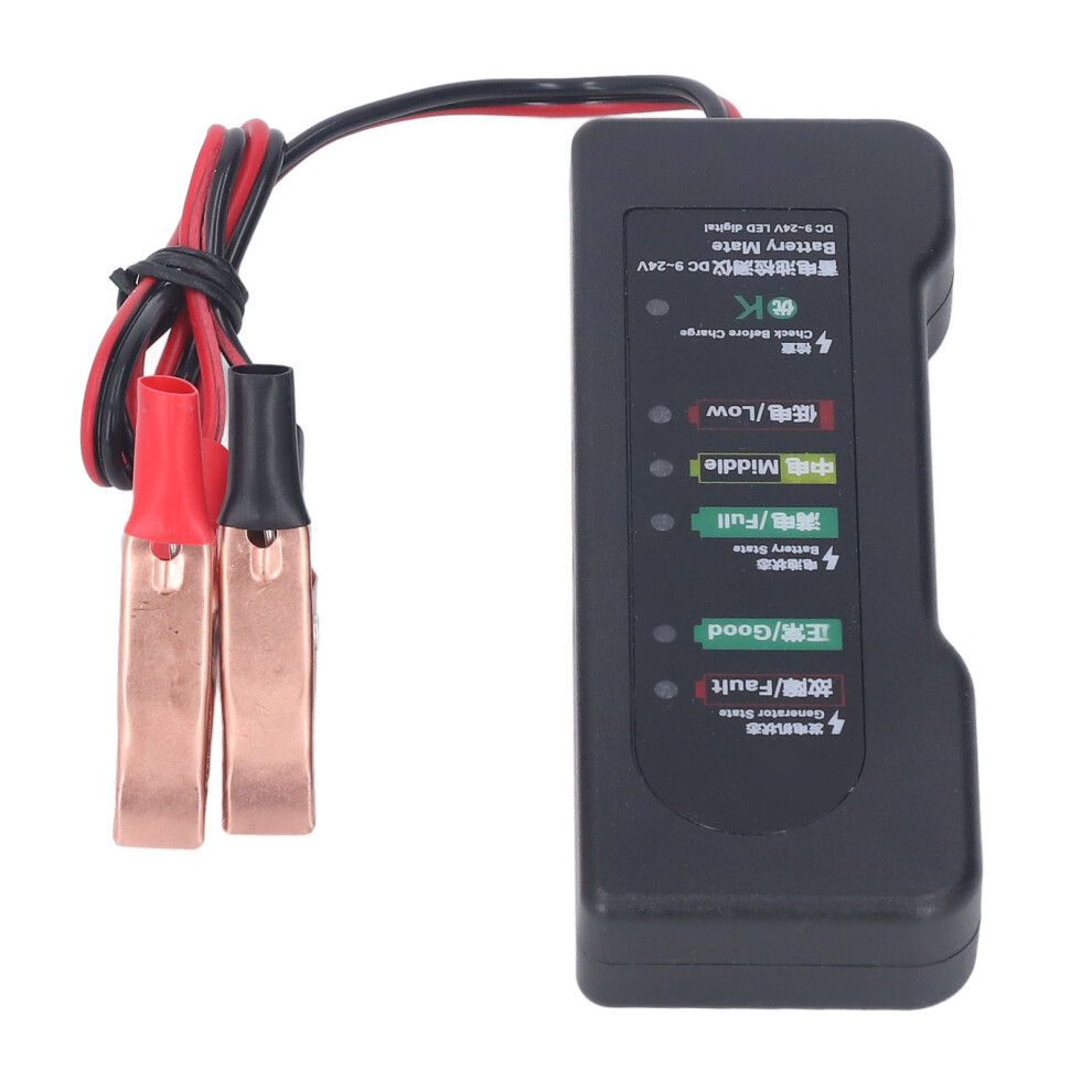 12V Automotive Battery Checker with Clips
