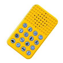 Noise Maker For Kids And Adults To Play Tricks Sound Box-Yellow
