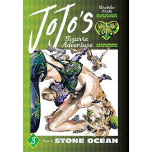 JoJos Bizarre Adventure Part 6Stone Ocean Vol. 3 by Hirohiko Araki Har