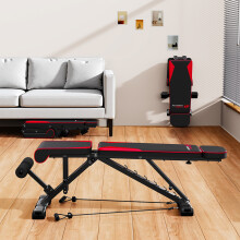 Adjustable Weight Bench Foldable Workout Bench 300KG