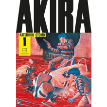 AKIRA Hardcover Collection 1 by Katsuhiro Otomo Hardcover Book