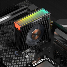ARGB M.2 2280 SSD Heatsink with 50MM PWM Dual Fan M.2 SSD Radiator Cooler Hard Disk Heat Sink for M2 Desktop PC,B