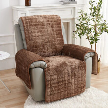 (2 seat:116*190cm, Brown) UK - Fitted Recliner Cover Full Protection Armchair Slipcover for Home