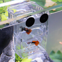 Aquarium Fish Breeding Box,Floating Fish Incubator Tank Divider , For Guppy, Tropical Fish,With Suction Cups SZRH A-C