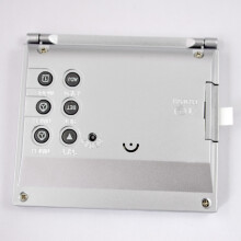SODIAL(R) Foldable Battery Supply Desktop Calendar Temperature Digital Alarm Clock