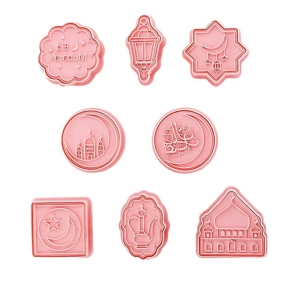 3D Cutter Set Ramadan Decoration Eid Al Fitr Molds Cutter Stamp DIY Cake Baking Tools