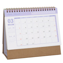 Mini Bureaukalender 2026 Bruin Staande Tafelplanner