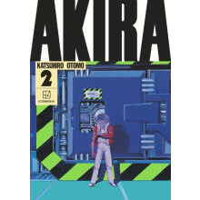 AKIRA Hardcover Collection 02