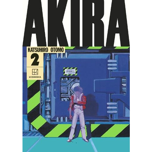 AKIRA Hardcover Collection 02