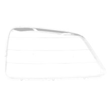FüR  Terios 2001-2004, Rechte Scheinwerferschale, Lampenschirm, Transparente Linsenabdeckung, Scheinwerferabdeckung.