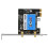 433Mbps Dual Band PCIe Network Adapter 8