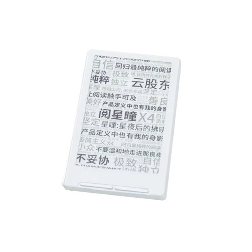 Leitor de e-Books X4 com Tela de Tinta de 4,3 Polegadas, Magnético, 220 Ppi, Ultrafino, Bateria de 650 MAh e 16 GB, Branco.