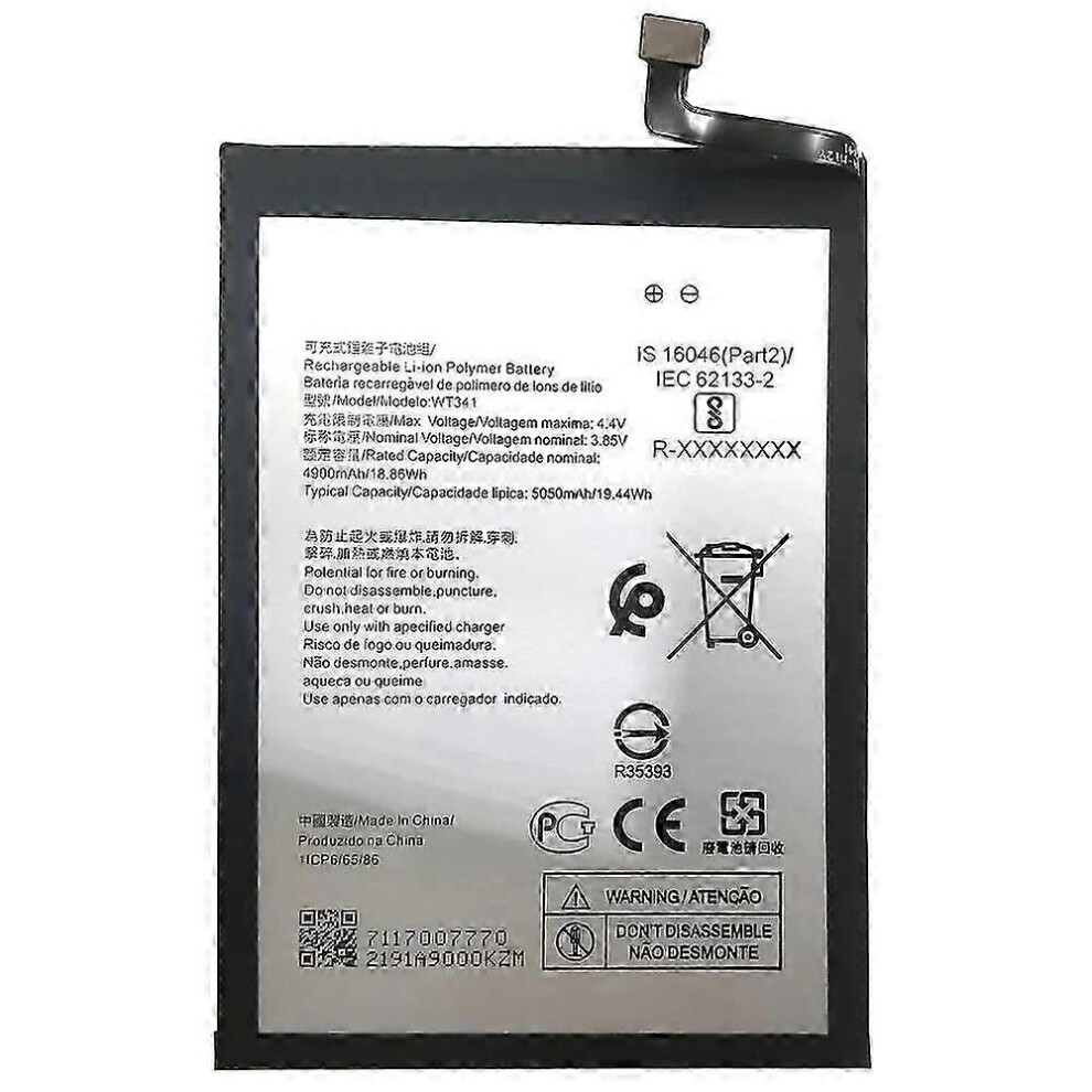 For Nokia G21 4G 3.85V 4900Mah Li-Polymer Battery Assembly Part (Encode: Wt341) (Without Logo) Hwy 6900003534929