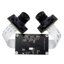 Módulo de Câmera USB HD de 4MP, 1/2,6 Polegadas, SC233HGS, Obturador Global, Câmera Web UVC para Visão Industrial, para Projetos DIY e Robótica