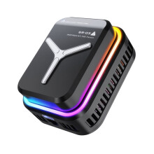 Refroidisseur de Téléphone Portable 15 W à Semi-Conducteurs avec Radiateur, Fixation Magnétique et Éclairage RGB pour Téléphones et Jeux