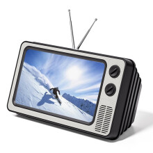 Retro TV Cell Phone Screen Magnifier , 3D Portable Foldable Mobile Phone Magnifier for Movie & Game (Sliver, 12")