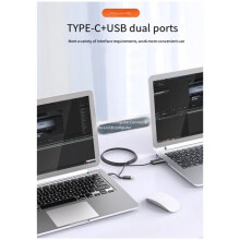 Sync Data Link Mouse Keyboard Share Link USB3.0+Type-C PC to PC Network Direct File Transfer Bridge Computer Copy Cable