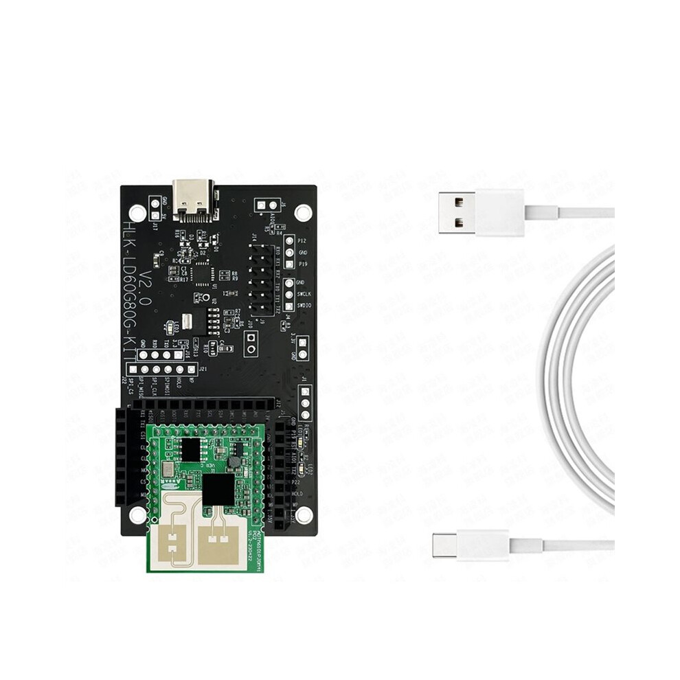 60Ghz Millimeter Wave Module+Base Plate Kit Ld6003 Respiratory Heart Rate Detection Module Human Presence Sensor 4712970550800