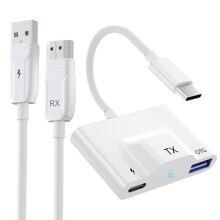 Wireless -Compatible Transmitter and Receiver, Streaming Video/Audio to TV/Projector/Monitor for Smartphone White