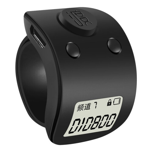 Digital LCD Electronic Finger Ring Hand Tally Counter 6 Digit Rechargeable Counters Clicker-Black