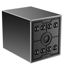 W09 HD-Beveiligingscamera met Infrarood Nachtzicht en Wifi, Slimme High-Definition Camera