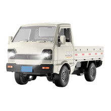 1:18 RC-Auto-Simulations-Drift-Kletter-LKW mit LED-Licht, Kleinem Frachtraum, Ferngesteuertes Elektrisches Spielzeugmodell für Kinder, Geschenkidee