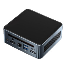 Computer Host,  Console di Gioco per Ufficio e Casa 8K  Computer, Giochi Popolari Facili da Giocare