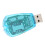 USB SIM Card Reader Backup Copy 5