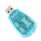 USB SIM Card Reader Backup Copy 9