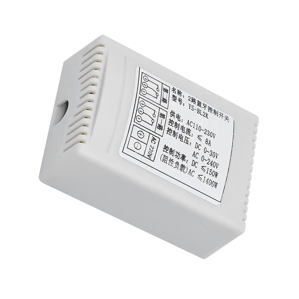 Ys-Bl2k 12V/220V 2-Way 4.0 Relay Module Control Remote App Intelligent Wireless Remote Control 220V 4712095707134