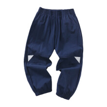 Boys Girls Hiking Pants Quick Dry-drak sea blue 140cm