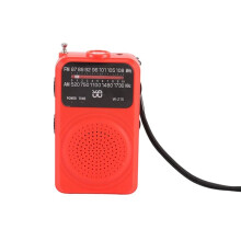 W-215 Radio FM/AM Full-Band Full-Channel Radio 3.5mm Interface with Flashlight Emergency Lighting for Outdoors A