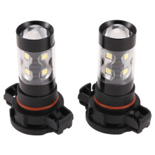 2X 50W 5202 H16 6000K POWER Superwitte LED-Mistlampen DRL-Lampen