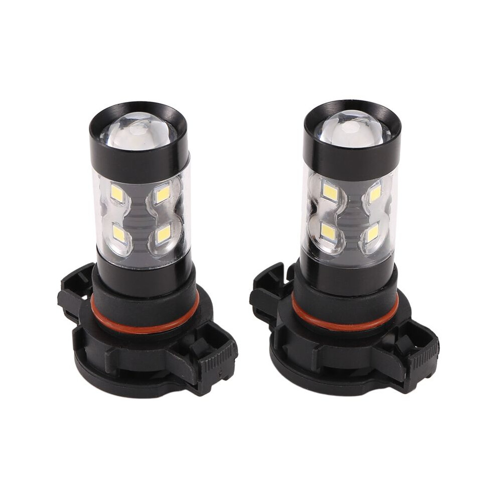 2X 50W 5202 H16 6000K Power Super Led Fog Lights Driving Bulbs Drl White 4712778268723