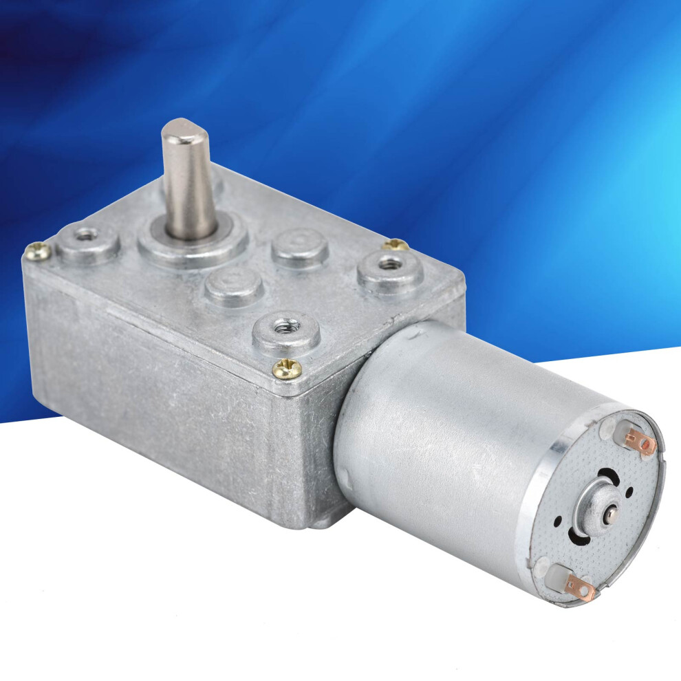 DC 12V 200RPM Worm Gear Motor Self-Locking