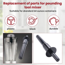 Tamper Tool Blender Replacement Parts Compatible Classic Tamper Plunger for 64-Ounce Accessories Accelerator