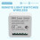 WiFi Relay , DIY Timer Light  Module  Life/Tuya Application, Wireless Remote Control 3