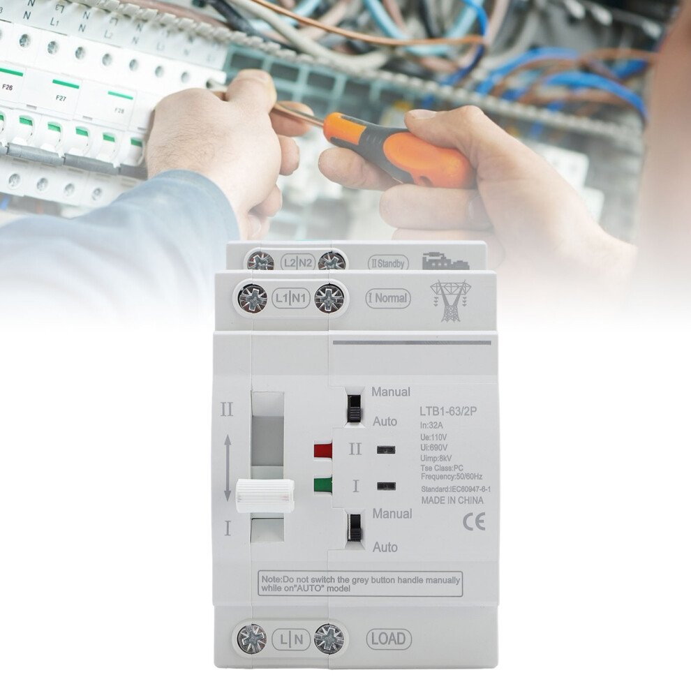 DIN Rail Automatic Power Transfer Switch