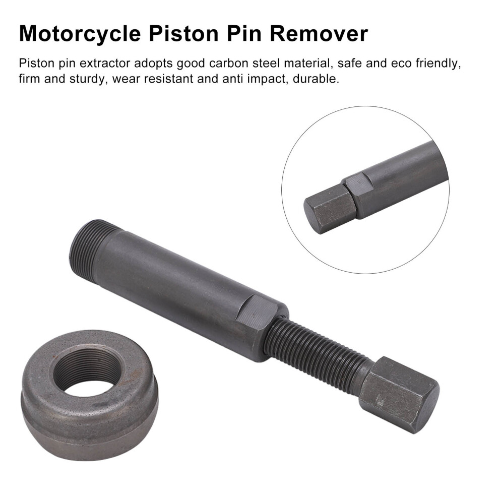 Piston Gudgeon Pin Removal Tool 7340572630971