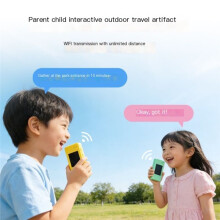 AI Voice Robot Home Device for Remote Calls, Photography, Conversation, and Learning Yellow