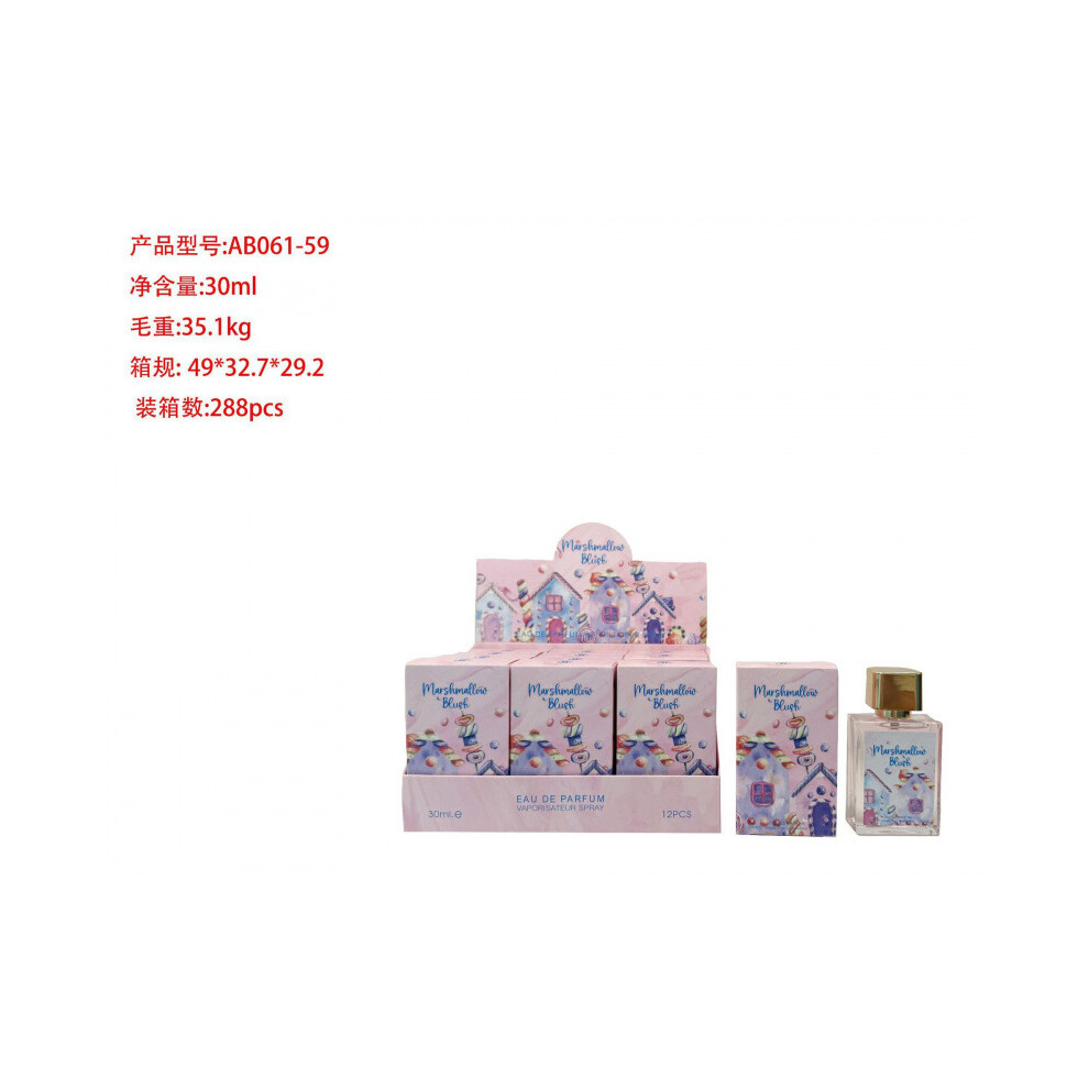 Hkedes (30Ml, Ab061-59) Bestseller Mini Perfume 30Ml, Middle Eastern Dubai Arabian Perfume Samples, Long Lasting Unisex Fragrance