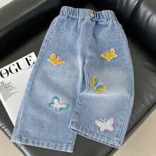 (Embroidered colorful butterflies, 150) Girls jeans 2026 spring new style straight wide leg washed soft denim baby girl versatile loose long pants