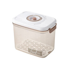 Kitchen High-Capacity Food Storage Container Vacuum Preservation Box Sealed Box Miscellaneous Grain Storage Box 2.7L