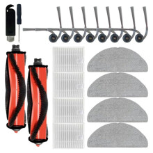 Replacement Accessories Kit for Q7 M5, Q7 M5+, Q7 L5 Robot Vacuum Cleaner Parts