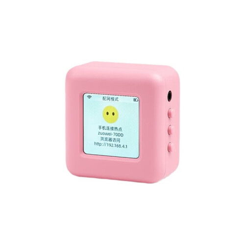 Para DeepSeek AI Chat Robot AI Companion com Tela LCD de 1,54 Polegadas, Suporta 33 Idiomas, Animal de Estimação Eletrônico Rosa