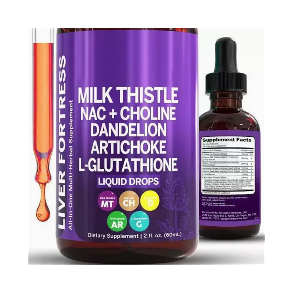 (2Pcs) Milk Thistle NAC Liquid Drops, Liver Cleanse, Detox & Repair Support, Natural Liver Health Supplement, 60ml