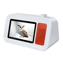 3D HolographicPlayer Bluetooth5.2 HIFI-Högtalare Dynamic Floating Lyrics 3D Dynamic Stereo Imaging 3D Advertising Player A