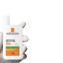(green) Lightweight Unscented Sunscreen 50ml High Protection SPF Sunburn Prevention