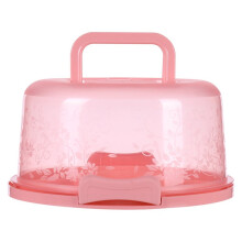 Versatile Plastic Cake Storage Container with Secure Lockable Lid for Parties, Picnics, and More