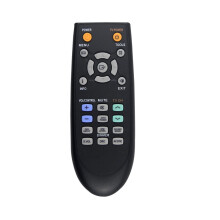 Ersatzfernbedienung AH59-02196G für HW-C450, HW-C451, HW-C470